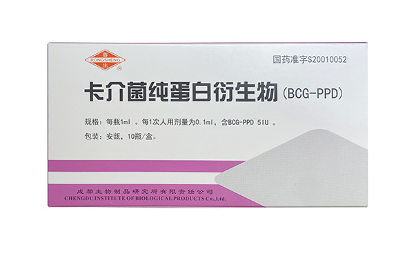 ��˾��ش����������TB-PPD��